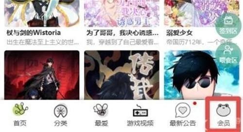 地下一万层2_休闲益智_第1张_沃德下载站 地下一万层2_https://www.wordpress6.com_休闲益智_第1张