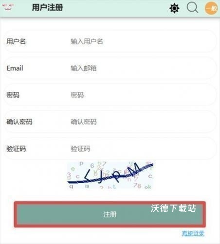 地下一万层2_休闲益智_第3张_沃德下载站 地下一万层2_https://www.wordpress6.com_休闲益智_第3张