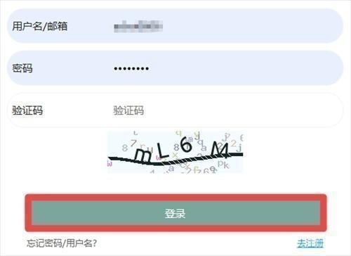 地下一万层2_休闲益智_第4张_沃德下载站 地下一万层2_https://www.wordpress6.com_休闲益智_第4张