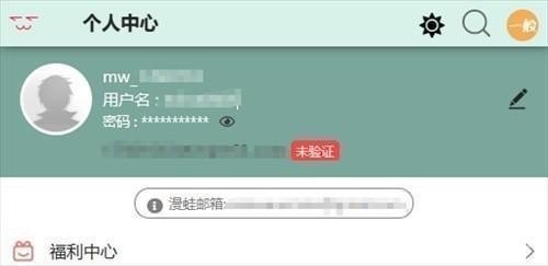 地下一万层2_休闲益智_第5张_沃德下载站 地下一万层2_https://www.wordpress6.com_休闲益智_第5张