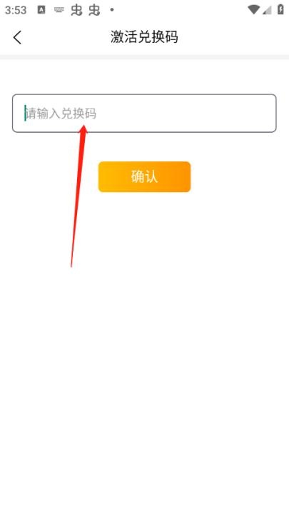 优题宝_学习教育_第10张_沃德下载站 优题宝_https://www.wordpress6.com_学习教育_第10张