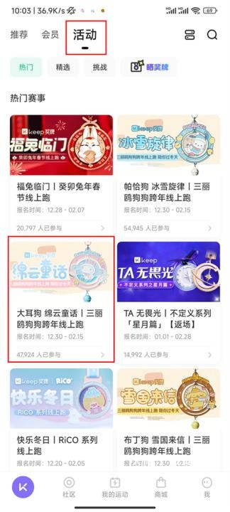 KittyKeep_休闲益智_第1张_沃德下载站 KittyKeep_https://www.wordpress6.com_休闲益智_第1张