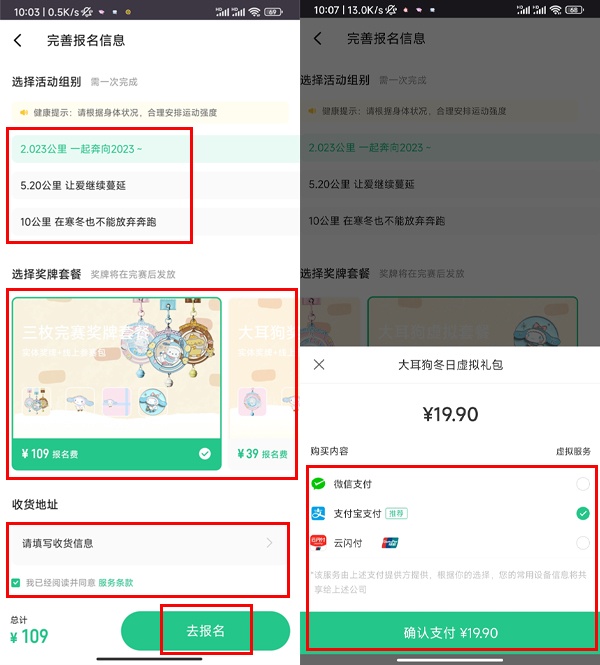 KittyKeep_休闲益智_第3张_沃德下载站 KittyKeep_https://www.wordpress6.com_休闲益智_第3张