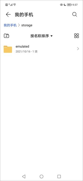 s手机助手_https://www.wordpress6.com_系统工具_第14张