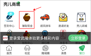 爱武隆_生活实用_第3张_沃德下载站 爱武隆_https://www.wordpress6.com_生活实用_第3张