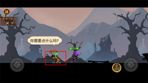 刺激火柴人_https://www.wordpress6.com_角色扮演_第2张