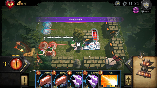 cd2陷阱大师_模拟经营_第4张_沃德下载站 cd2陷阱大师_https://www.wordpress6.com_模拟经营_第4张