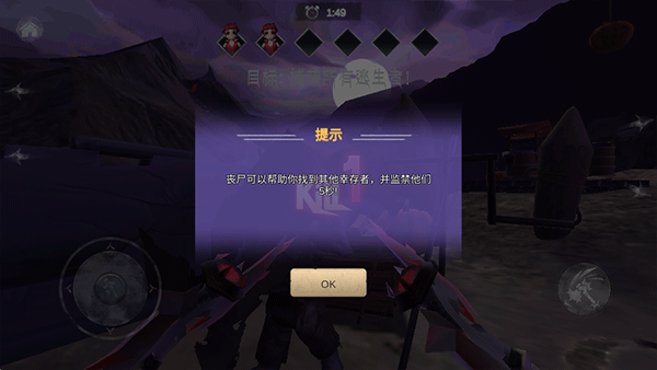 恐怖惊悚逃生_动作冒险_第4张_沃德下载站 恐怖惊悚逃生_https://www.wordpress6.com_动作冒险_第4张