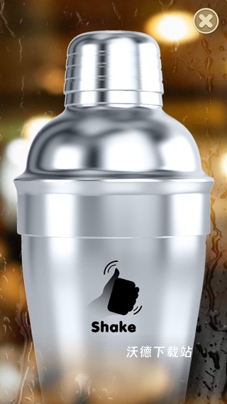 奶茶模拟器_模拟经营_第6张_沃德下载站 奶茶模拟器_https://www.wordpress6.com_模拟经营_第6张