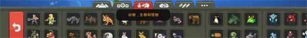 上帝沙盒模拟器_休闲益智_第3张_沃德下载站 上帝沙盒模拟器_https://www.wordpress6.com_休闲益智_第3张