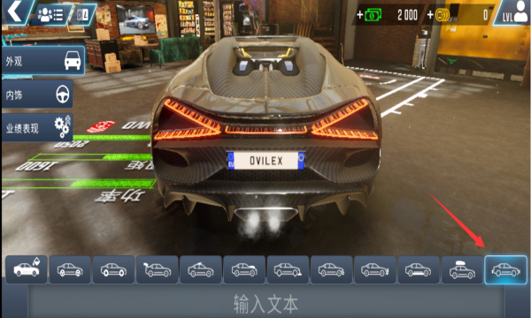 驾驶学校模拟器evo_模拟经营_第3张_沃德下载站 驾驶学校模拟器evo_https://www.wordpress6.com_模拟经营_第3张
