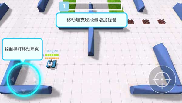 进化大做战_模拟经营_第2张_沃德下载站 进化大做战_https://www.wordpress6.com_模拟经营_第2张