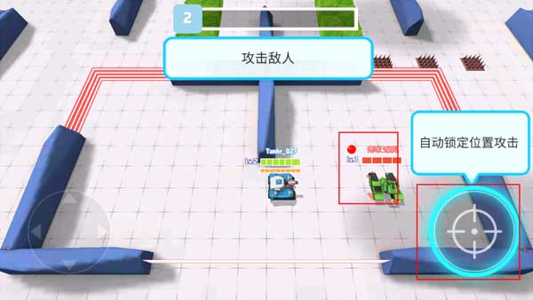 进化大做战_模拟经营_第4张_沃德下载站 进化大做战_https://www.wordpress6.com_模拟经营_第4张