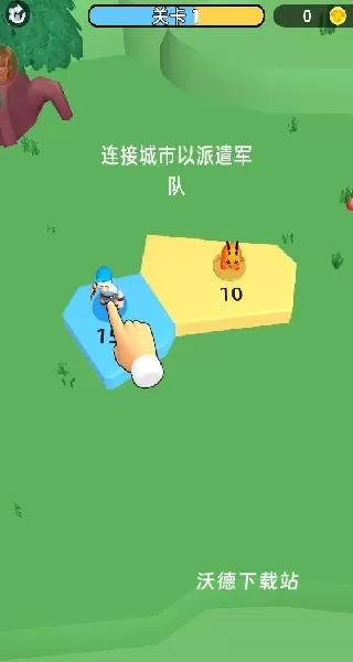 史诗战争传奇_休闲益智_第1张_沃德下载站 史诗战争传奇_https://www.wordpress6.com_休闲益智_第1张