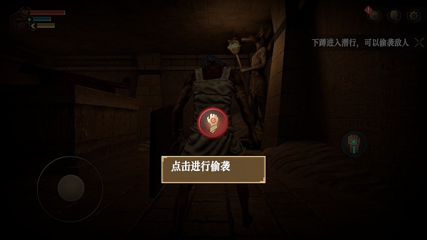 无尽噩梦游戏_动作冒险_第7张_沃德下载站 无尽噩梦游戏_https://www.wordpress6.com_动作冒险_第7张