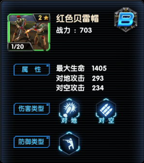 最高警戒官方版_模拟经营_第1张_沃德下载站 最高警戒官方版_https://www.wordpress6.com_模拟经营_第1张