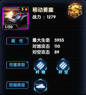 最高警戒官方版_模拟经营_第3张_沃德下载站 最高警戒官方版_https://www.wordpress6.com_模拟经营_第3张