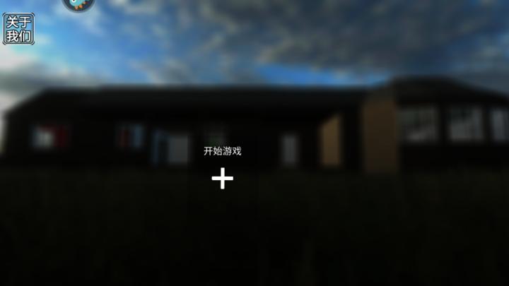 拆了老王家安卓_休闲益智_第1张_沃德下载站 拆了老王家安卓_https://www.wordpress6.com_休闲益智_第1张