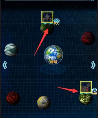 星际跃迁_动作冒险_第2张_沃德下载站 星际跃迁_https://www.wordpress6.com_动作冒险_第2张