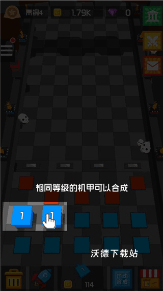 放置方块塔防游戏_休闲益智_第6张_沃德下载站 放置方块塔防游戏_https://www.wordpress6.com_休闲益智_第6张