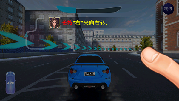 街头赛车2高清版_体育竞技_第2张_沃德下载站 街头赛车2高清版_https://www.wordpress6.com_体育竞技_第2张