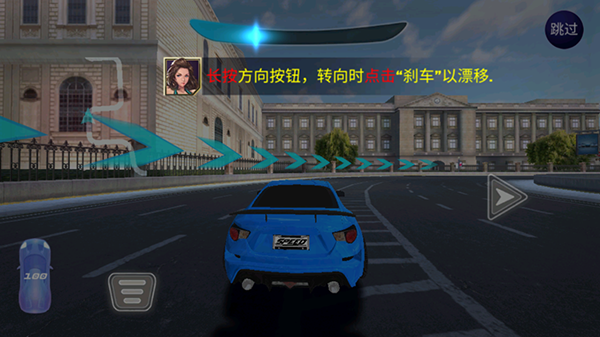 街头赛车2高清版_体育竞技_第4张_沃德下载站 街头赛车2高清版_https://www.wordpress6.com_体育竞技_第4张
