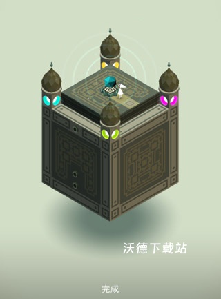 纪念碑谷1安装_休闲益智_第5张_沃德下载站 纪念碑谷1安装_https://www.wordpress6.com_休闲益智_第5张