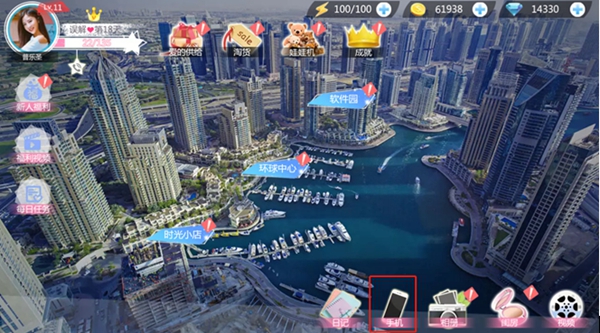心动回忆_角色扮演_第1张_沃德下载站 心动回忆_https://www.wordpress6.com_角色扮演_第1张