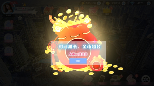 心动回忆_角色扮演_第2张_沃德下载站 心动回忆_https://www.wordpress6.com_角色扮演_第2张