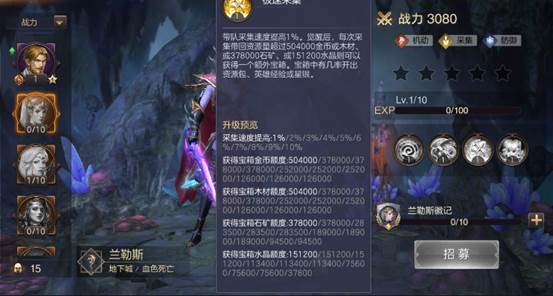 魔法门之英雄无敌王朝_角色扮演_第4张_沃德下载站 魔法门之英雄无敌王朝_https://www.wordpress6.com_角色扮演_第4张