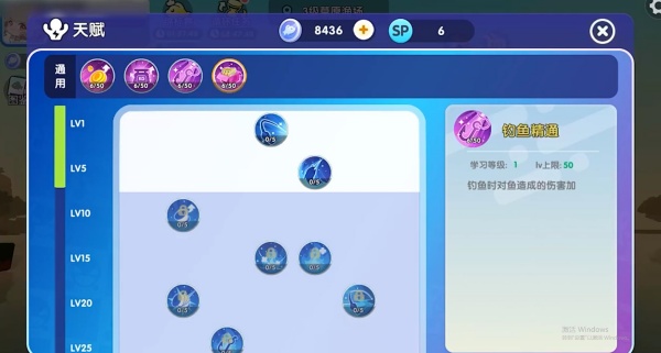 迷你世界写实版_模拟经营_第2张_沃德下载站 迷你世界写实版_https://www.wordpress6.com_模拟经营_第2张
