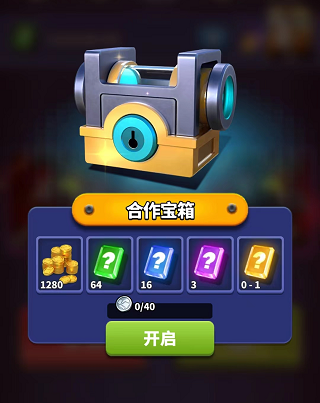僵尸风暴安装手机版中文_动作冒险_第11张_沃德下载站 僵尸风暴安装手机版中文_https://www.wordpress6.com_动作冒险_第11张