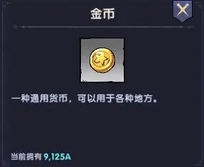 飞翔之光手机版安装_角色扮演_第7张_沃德下载站 飞翔之光手机版安装_https://www.wordpress6.com_角色扮演_第7张