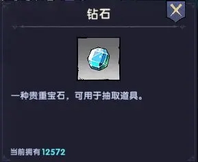飞翔之光手机版安装_角色扮演_第8张_沃德下载站 飞翔之光手机版安装_https://www.wordpress6.com_角色扮演_第8张