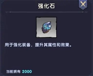 飞翔之光手机版安装_角色扮演_第12张_沃德下载站 飞翔之光手机版安装_https://www.wordpress6.com_角色扮演_第12张