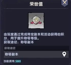 飞翔之光手机版安装_角色扮演_第14张_沃德下载站 飞翔之光手机版安装_https://www.wordpress6.com_角色扮演_第14张