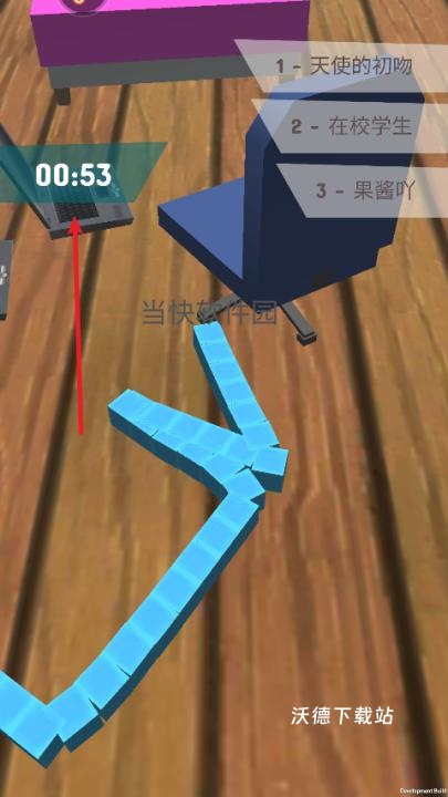 贪吃蛇的冒险旅行_休闲益智_第4张_沃德下载站 贪吃蛇的冒险旅行_https://www.wordpress6.com_休闲益智_第4张