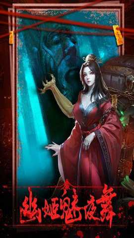 乾坤一掷_策略卡牌_第1张_沃德下载站 乾坤一掷_https://www.wordpress6.com_策略卡牌_第1张