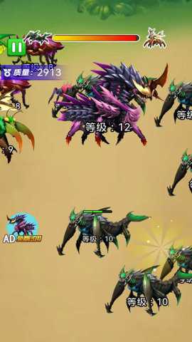 万物模拟器_模拟经营_第1张_沃德下载站 万物模拟器_https://www.wordpress6.com_模拟经营_第1张