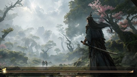 墨韵天境_角色扮演_第3张_沃德下载站 墨韵天境_https://www.wordpress6.com_角色扮演_第3张