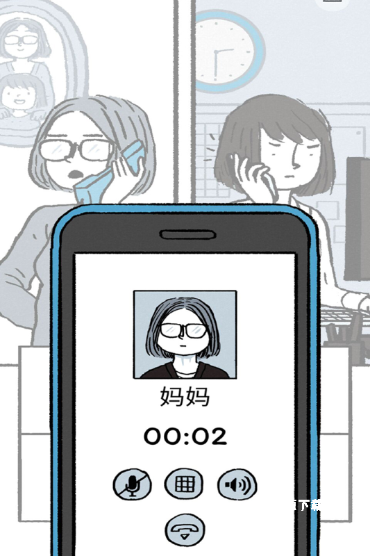 逝去的爱_角色扮演_第1张_沃德下载站 逝去的爱_https://www.wordpress6.com_角色扮演_第1张