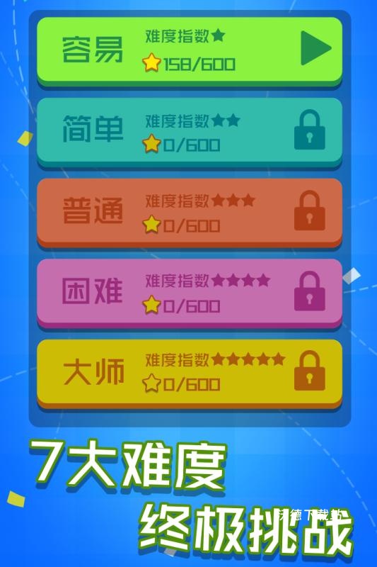 乐游连线_https://www.wordpress6.com_休闲益智_第1张