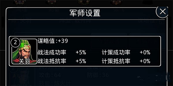 仙国志_角色扮演_第1张_沃德下载站 仙国志_https://www.wordpress6.com_角色扮演_第1张