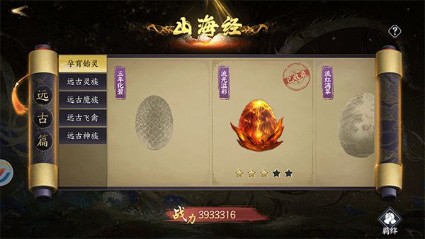 天堂魔狱0.05折百倍爆率千金版_休闲益智_第1张_沃德下载站 天堂魔狱0.05折百倍爆率千金版_https://www.wordpress6.com_休闲益智_第1张