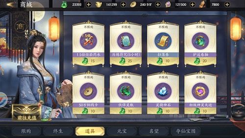 天堂魔狱0.05折百倍爆率千金版_休闲益智_第4张_沃德下载站 天堂魔狱0.05折百倍爆率千金版_https://www.wordpress6.com_休闲益智_第4张