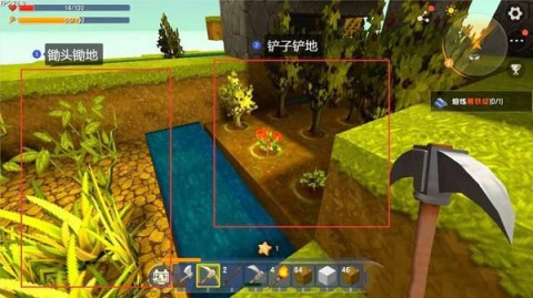 迷你世界AL版_https://www.wordpress6.com_模拟经营_第1张