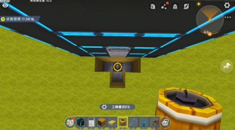 迷你世界AL版_https://www.wordpress6.com_模拟经营_第4张