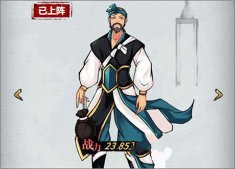 不休江湖_角色扮演_第3张_沃德下载站 不休江湖_https://www.wordpress6.com_角色扮演_第3张