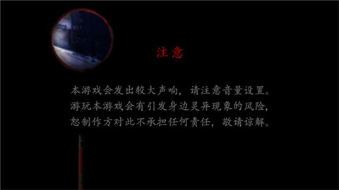 翌日第二话_休闲益智_第1张_沃德下载站 翌日第二话_https://www.wordpress6.com_休闲益智_第1张