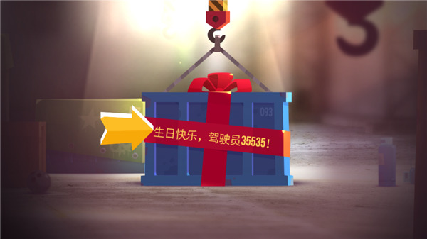 cats喵星大作战最新版本_角色扮演_第1张_沃德下载站 cats喵星大作战最新版本_https://www.wordpress6.com_角色扮演_第1张